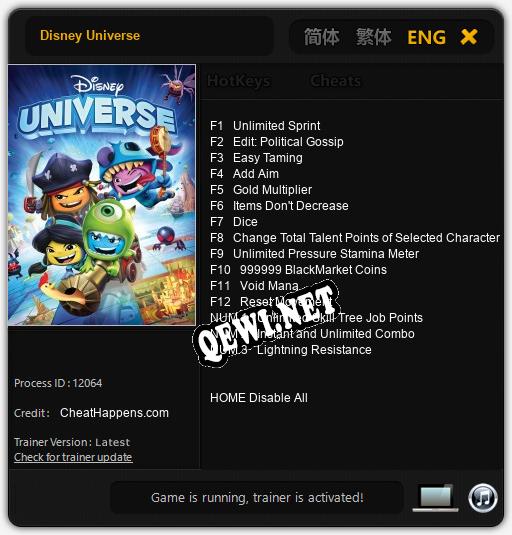 Трейнер для Disney Universe [v1.0.1]
