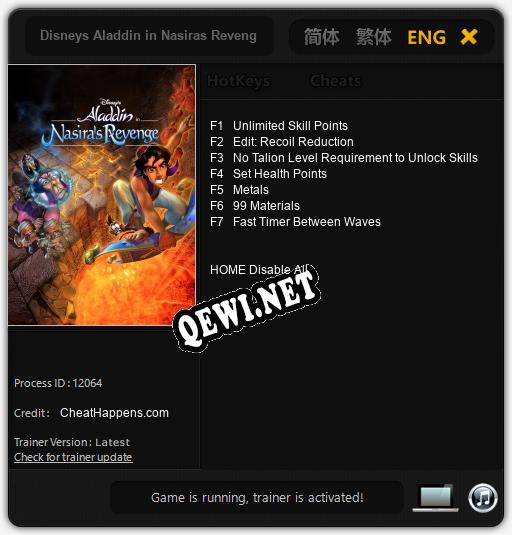 Disneys Aladdin in Nasiras Revenge: Трейнер +7 [v1.4]