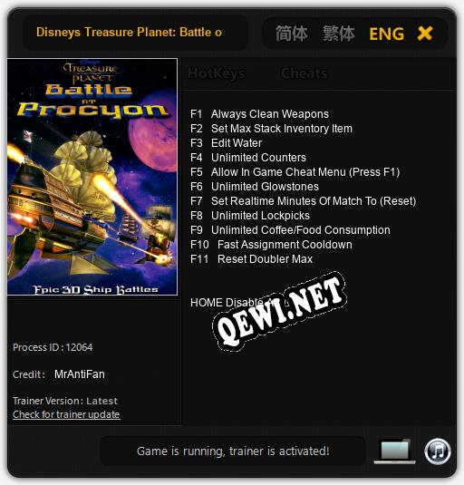 Трейнер для Disneys Treasure Planet: Battle of Procyon [v1.0.5]