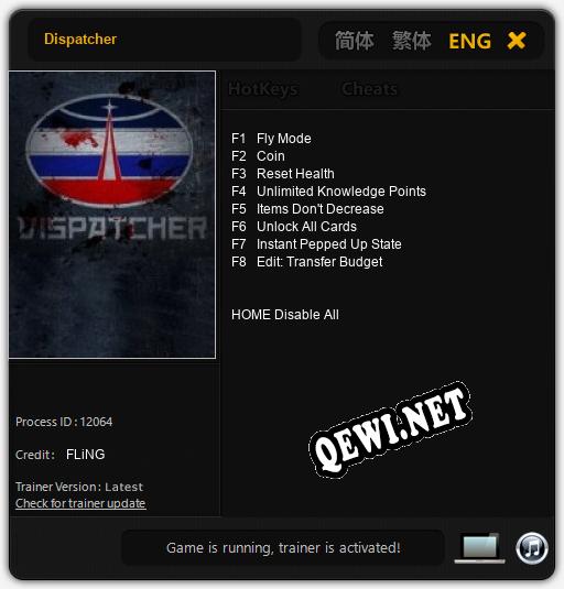 Dispatcher: ТРЕЙНЕР И ЧИТЫ (V1.0.51)
