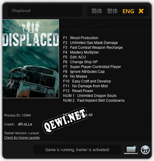 Displaced: ТРЕЙНЕР И ЧИТЫ (V1.0.39)