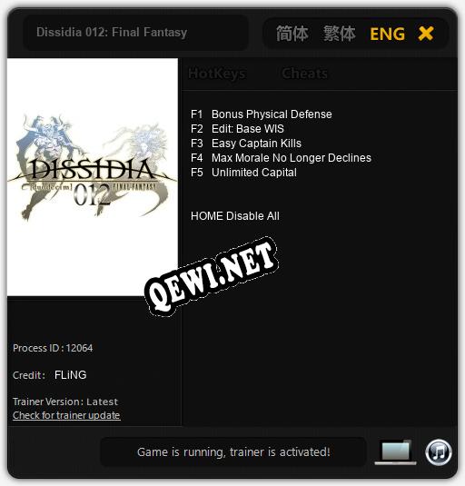 Dissidia 012: Final Fantasy: ТРЕЙНЕР И ЧИТЫ (V1.0.62)