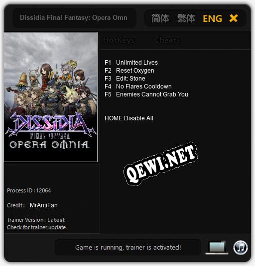 Dissidia Final Fantasy: Opera Omnia: Читы, Трейнер +5 [MrAntiFan]
