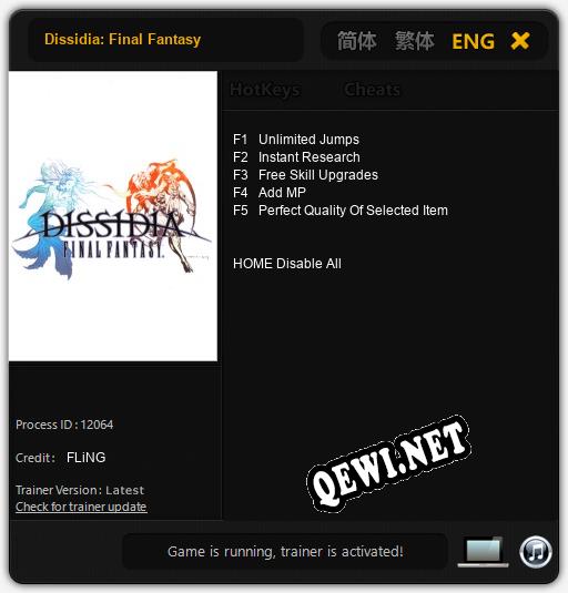 Dissidia: Final Fantasy: Читы, Трейнер +5 [FLiNG]