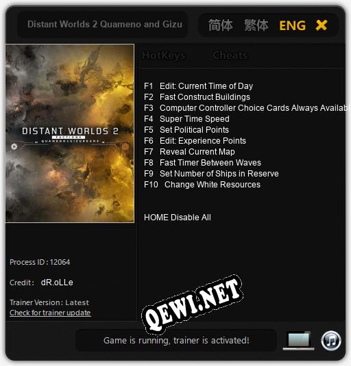 Distant Worlds 2 Quameno and Gizureans: Читы, Трейнер +10 [dR.oLLe]
