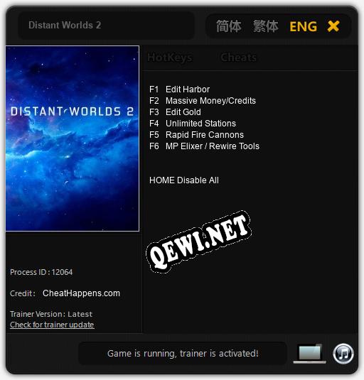 Distant Worlds 2: Трейнер +6 [v1.3]