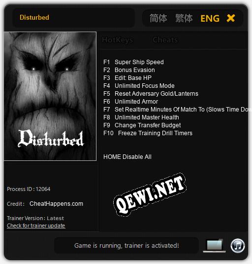 Disturbed: ТРЕЙНЕР И ЧИТЫ (V1.0.21)