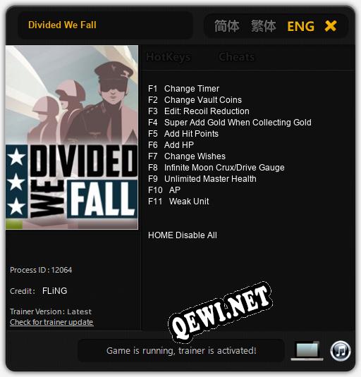 Divided We Fall: ТРЕЙНЕР И ЧИТЫ (V1.0.52)