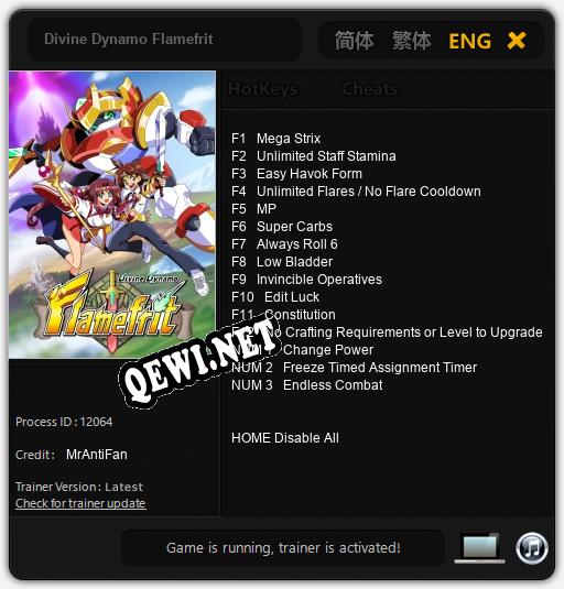 Трейнер для Divine Dynamo Flamefrit [v1.0.3]