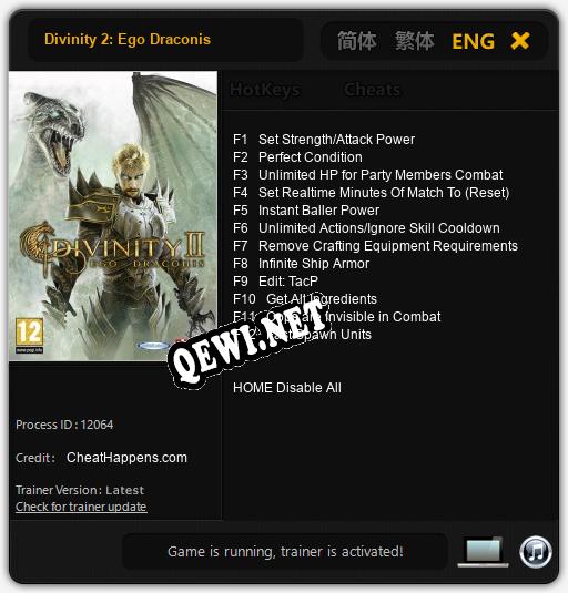 Divinity 2: Ego Draconis: Читы, Трейнер +12 [CheatHappens.com]