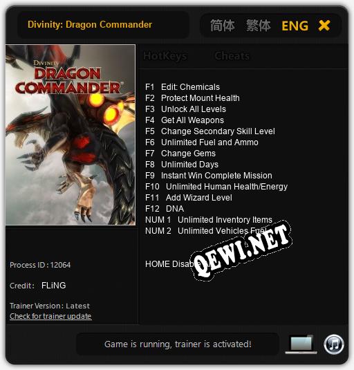 Divinity: Dragon Commander: ТРЕЙНЕР И ЧИТЫ (V1.0.20)