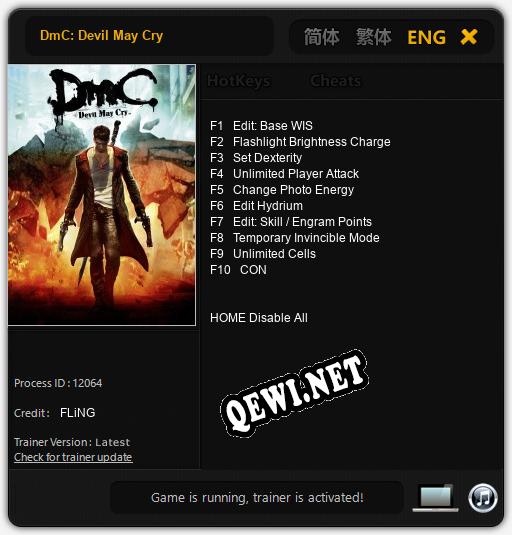 DmC: Devil May Cry: ТРЕЙНЕР И ЧИТЫ (V1.0.57)