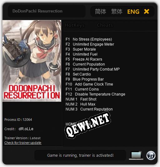 DoDonPachi Resurrection: Трейнер +15 [v1.4]