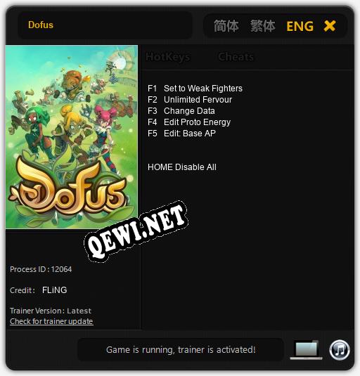 Dofus: Читы, Трейнер +5 [FLiNG]