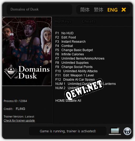 Domains of Dusk: Трейнер +14 [v1.4]