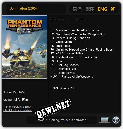 Domination (2005): ТРЕЙНЕР И ЧИТЫ (V1.0.54)