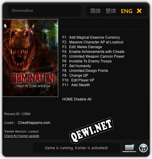 Domination: ТРЕЙНЕР И ЧИТЫ (V1.0.80)