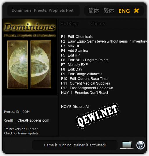 Dominions: Priests, Prophets Pretenders: ТРЕЙНЕР И ЧИТЫ (V1.0.58)