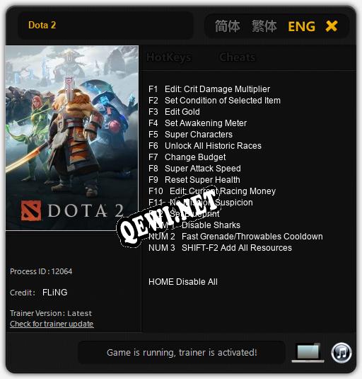 Трейнер для Dota 2 [v1.0.2]