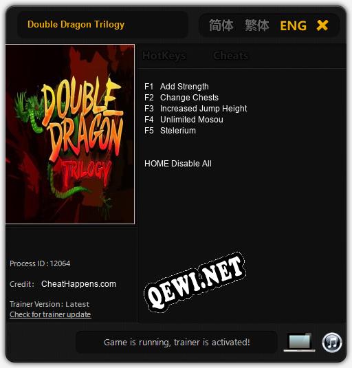 Double Dragon Trilogy: Трейнер +5 [v1.6]