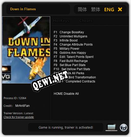 Трейнер для Down in Flames [v1.0.4]