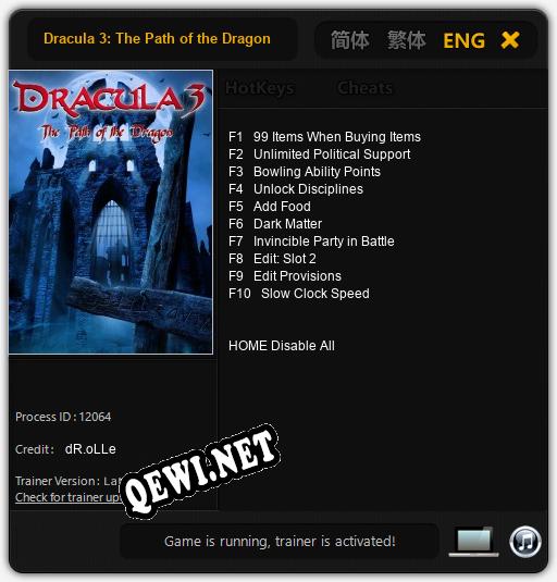 Dracula 3: The Path of the Dragon: Трейнер +10 [v1.5]