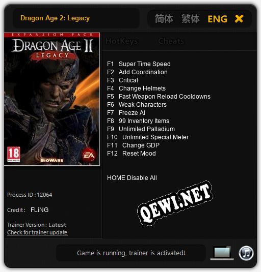 Dragon Age 2: Legacy: Читы, Трейнер +12 [FLiNG]