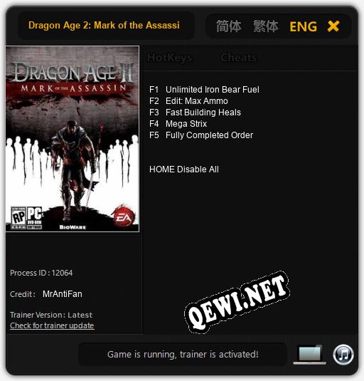 Трейнер для Dragon Age 2: Mark of the Assassin [v1.0.7]