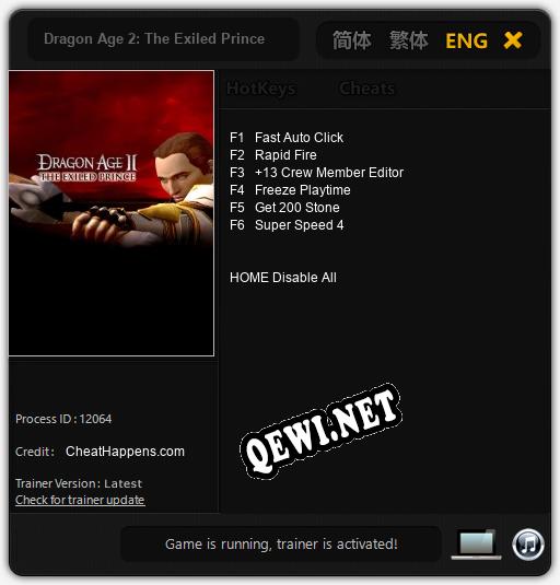 Dragon Age 2: The Exiled Prince: Читы, Трейнер +6 [CheatHappens.com]