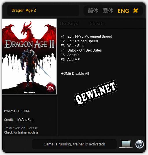 Dragon Age 2: Трейнер +6 [v1.1]