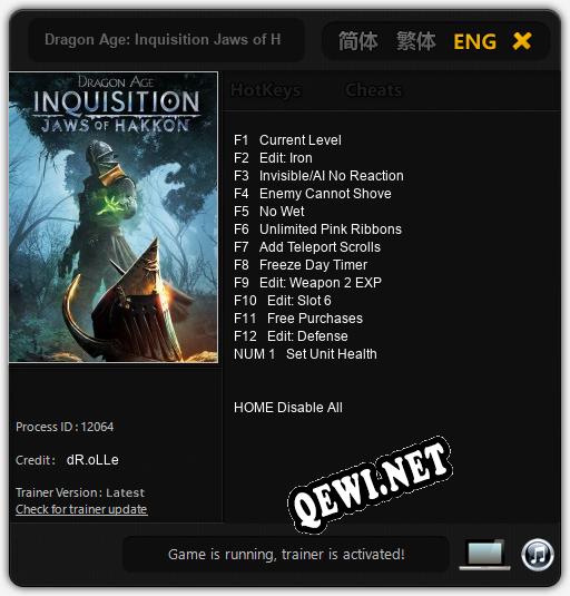 Dragon Age: Inquisition Jaws of Hakkon: Трейнер +13 [v1.3]