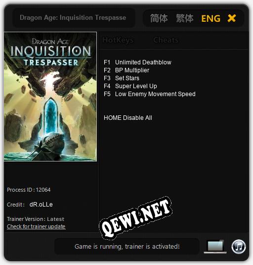 Dragon Age: Inquisition Trespasser: Трейнер +5 [v1.6]