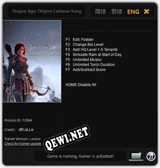 Dragon Age: Origins Lelianas Song: ТРЕЙНЕР И ЧИТЫ (V1.0.11)