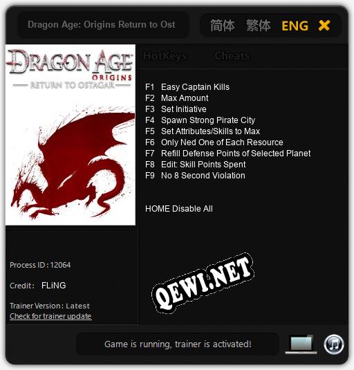 Dragon Age: Origins Return to Ostagar: Читы, Трейнер +9 [FLiNG]