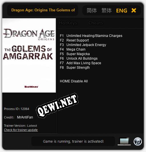 Dragon Age: Origins The Golems of Amgarrak: Читы, Трейнер +8 [MrAntiFan]