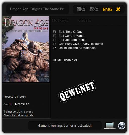 Dragon Age: Origins The Stone Prisoner: Трейнер +5 [v1.1]