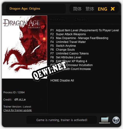 Dragon Age: Origins: Читы, Трейнер +11 [dR.oLLe]