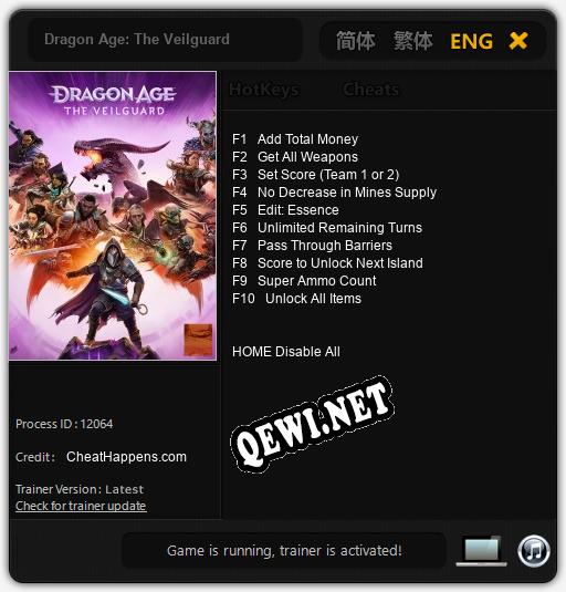 Dragon Age: The Veilguard: ТРЕЙНЕР И ЧИТЫ (V1.0.14)
