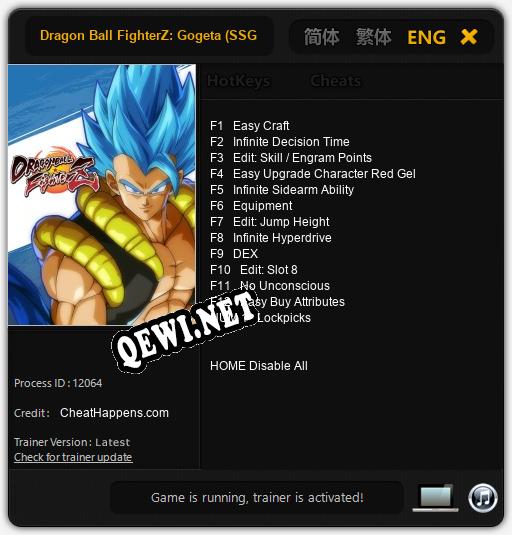 Dragon Ball FighterZ: Gogeta (SSGSS): ТРЕЙНЕР И ЧИТЫ (V1.0.57)