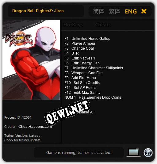 Dragon Ball FighterZ: Jiren: ТРЕЙНЕР И ЧИТЫ (V1.0.57)