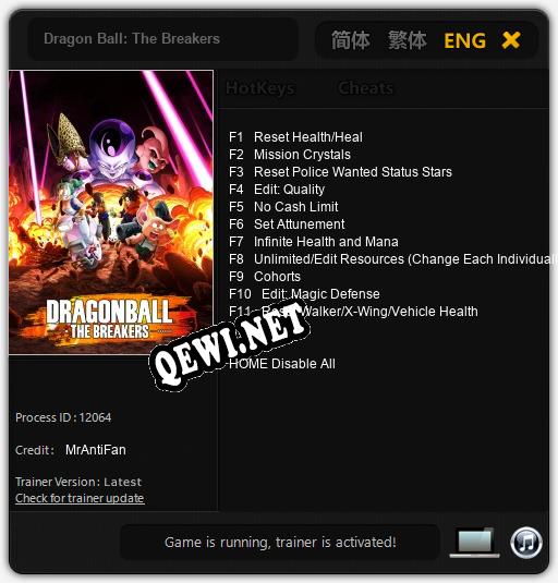 Dragon Ball: The Breakers: Трейнер +11 [v1.6]