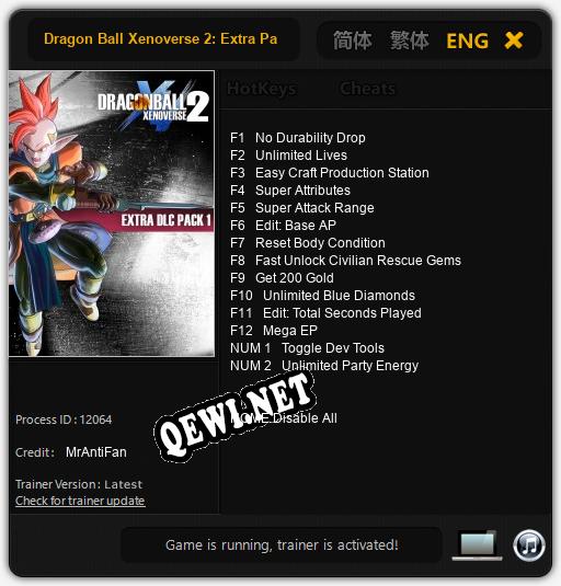 Трейнер для Dragon Ball Xenoverse 2: Extra Pack 1 [v1.0.3]