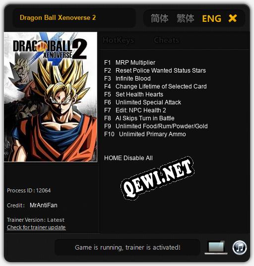 Трейнер для Dragon Ball Xenoverse 2 [v1.0.9]