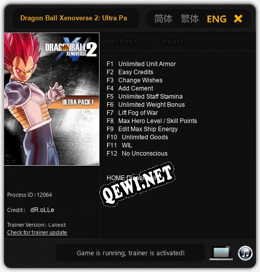 Dragon Ball Xenoverse 2: Ultra Pack 1: Трейнер +12 [v1.1]