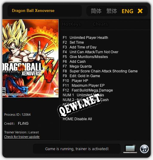 Dragon Ball Xenoverse: ТРЕЙНЕР И ЧИТЫ (V1.0.39)