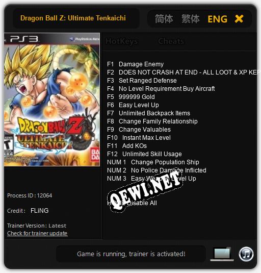 Dragon Ball Z: Ultimate Tenkaichi: Трейнер +6 [v1.1]