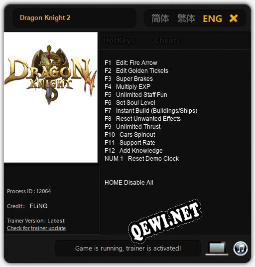 Трейнер для Dragon Knight 2 [v1.0.3]