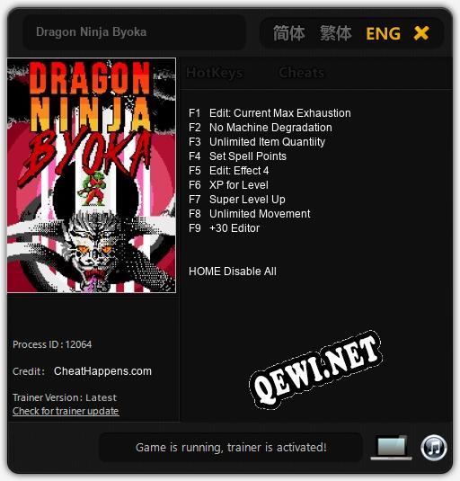 Dragon Ninja Byoka: ТРЕЙНЕР И ЧИТЫ (V1.0.16)
