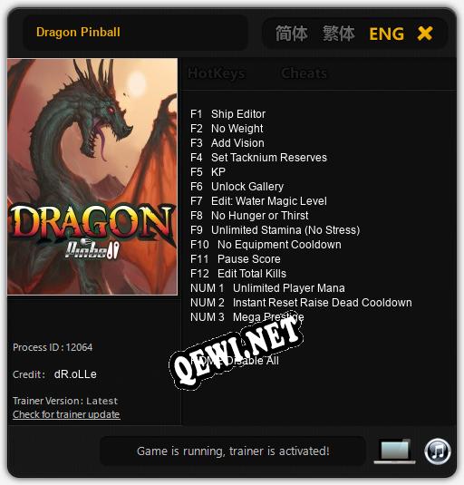 Трейнер для Dragon Pinball [v1.0.9]