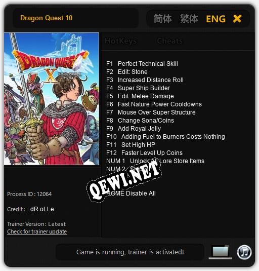 Dragon Quest 10: ТРЕЙНЕР И ЧИТЫ (V1.0.32)